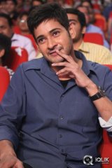Aagadu Movie Audio Launch